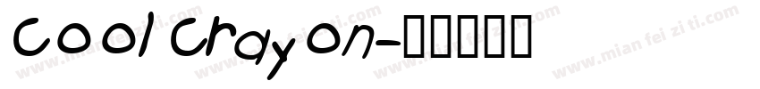 Cool Crayon字体转换